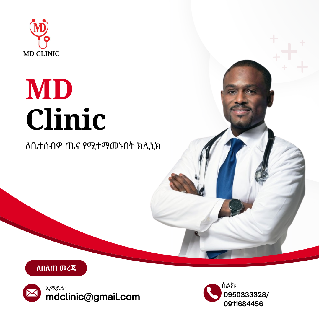 Clinic Story Image